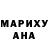МЕТАДОН кристалл Massacre_Y