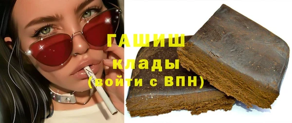 гидропоника Ладушкин