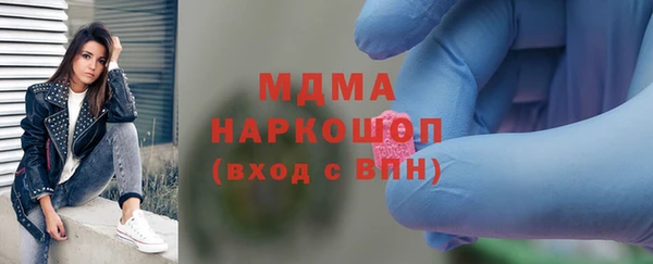 марихуана Алзамай
