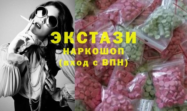 марихуана Алзамай