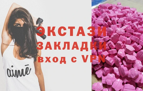 кокаин премиум Алексеевка