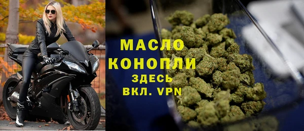 марихуана Алзамай
