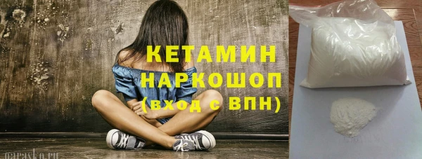 марихуана Алзамай