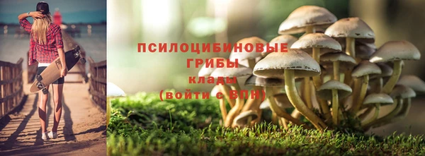 марихуана Алзамай