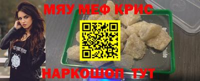 ПСИЛОЦИБИНОВЫЕ ГРИБЫ Азнакаево