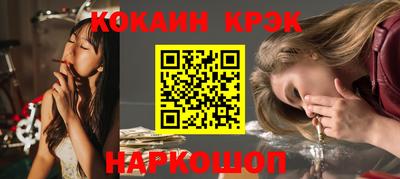 ПСИЛОЦИБИНОВЫЕ ГРИБЫ Азнакаево