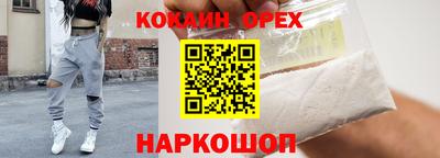 ПСИЛОЦИБИНОВЫЕ ГРИБЫ Азнакаево