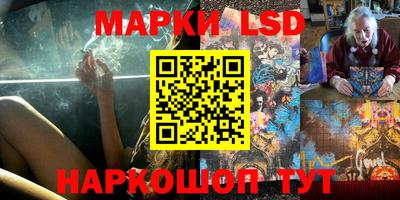 ПСИЛОЦИБИНОВЫЕ ГРИБЫ Азнакаево