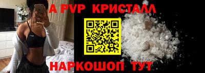 ПСИЛОЦИБИНОВЫЕ ГРИБЫ Азнакаево