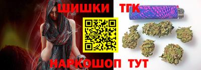 кристаллы Абинск