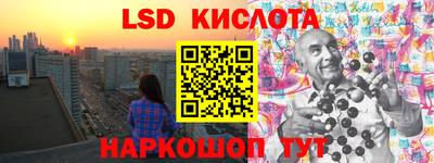 ПСИЛОЦИБИНОВЫЕ ГРИБЫ Азнакаево