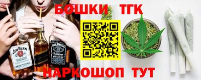 кристаллы Абинск