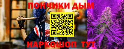 ПСИЛОЦИБИНОВЫЕ ГРИБЫ Азнакаево