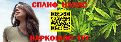 ПСИЛОЦИБИНОВЫЕ ГРИБЫ Азнакаево