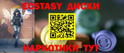 ПСИЛОЦИБИНОВЫЕ ГРИБЫ Азнакаево