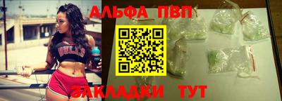 ПСИЛОЦИБИНОВЫЕ ГРИБЫ Азнакаево