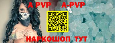 ПСИЛОЦИБИНОВЫЕ ГРИБЫ Азнакаево