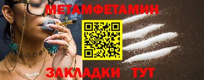 ПСИЛОЦИБИНОВЫЕ ГРИБЫ Азнакаево