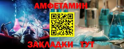 ПСИЛОЦИБИНОВЫЕ ГРИБЫ Азнакаево