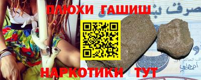 меф Абакан