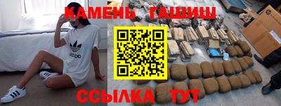 ПСИЛОЦИБИНОВЫЕ ГРИБЫ Азнакаево