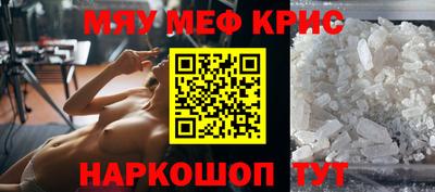 ПСИЛОЦИБИНОВЫЕ ГРИБЫ Азнакаево