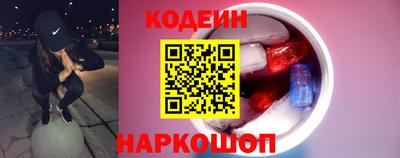 ПСИЛОЦИБИНОВЫЕ ГРИБЫ Азнакаево