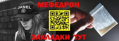 ПСИЛОЦИБИНОВЫЕ ГРИБЫ Азнакаево