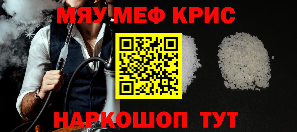 Альфа ПВП Алушта