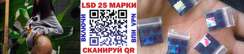 Марки N-bome 1,5мг  Алушта 